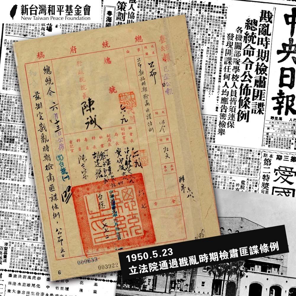 文章縮圖