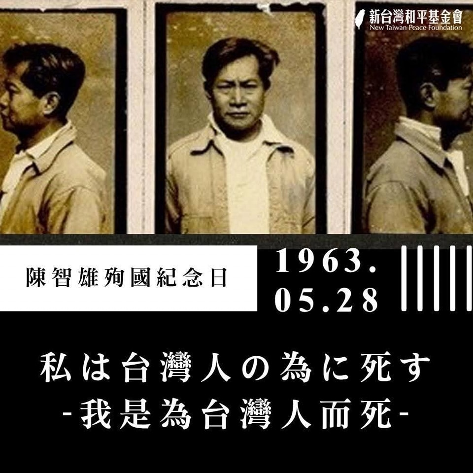 文章縮圖