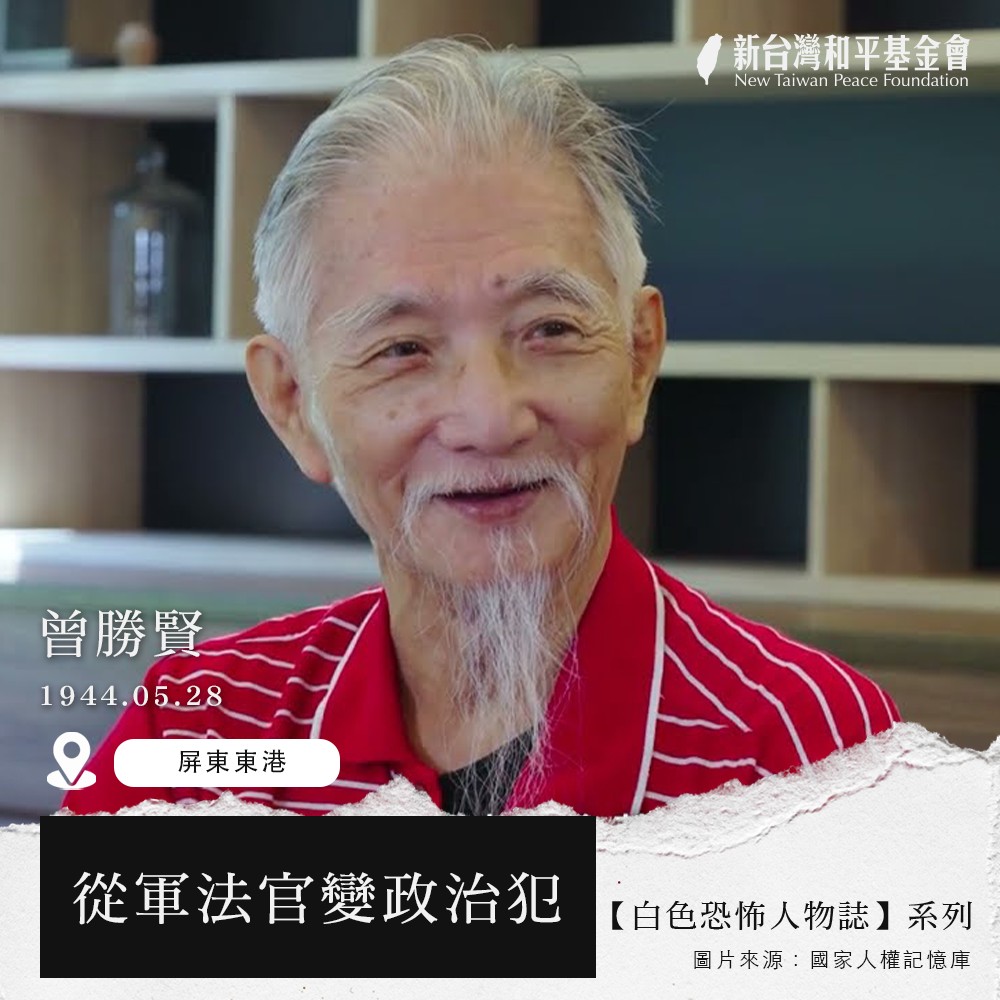 文章縮圖